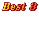 Ｂest 3  